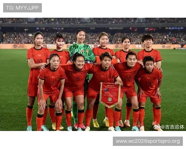 2026年世界杯48强阵容名单公布后值得关注的亮点与潜力新星 2026年世界杯48强阵容名单公布后值得关注的亮点与潜力新星