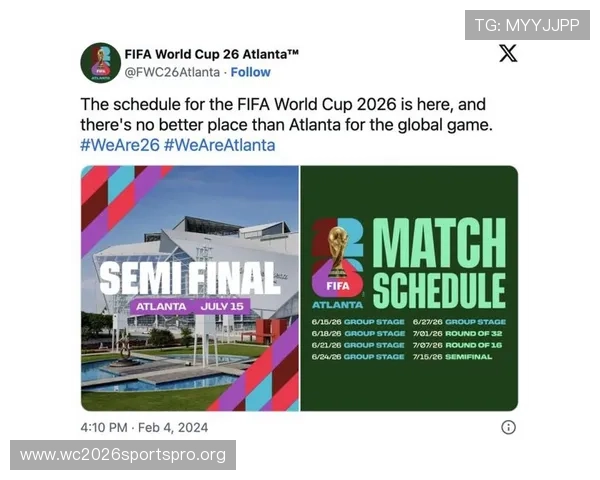 2026年世界杯在哪举办的最新消息及各国申办情况全面解析