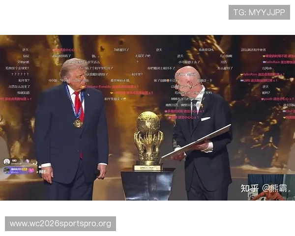 2026年世界杯抽签结果预测与解析,帮助球迷理解各组潜在的竞争格局 2026年世界杯抽签结果预测与解析,帮助球迷理解各组潜在的竞争格局