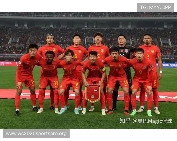 2026年中国队世界杯预选赛赛程表最新更新及比赛时间安排指南
