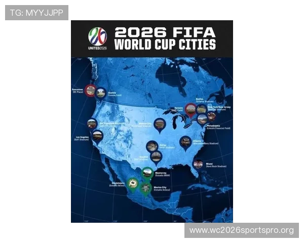 2026年美加墨世界杯预选赛积分榜排名动态,关注晋级形势变化及关键比赛结果