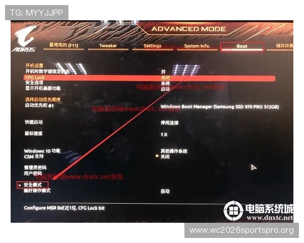 B体育游戏官网的安全保障措施与隐私保护政策，保障玩家个人信息安全