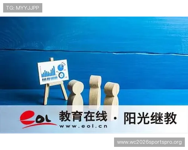 UU球体育用户体验提升技巧：优化观看体验的实用建议与操作步骤
