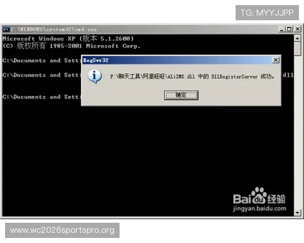 凯发体育客服网页版登陆入口常见问题解答及快速解决方案推荐 凯发体育客服网页版登陆入口常见问题解答及快速解决方案推荐