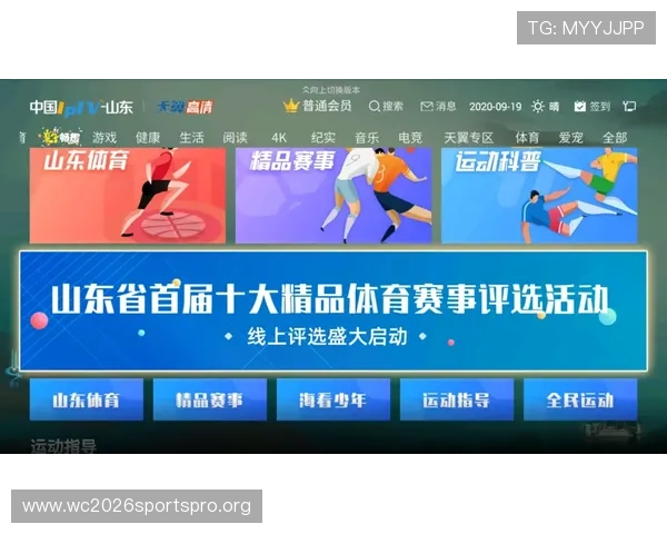 利用188线上体育平台实现实时比分更新和赛事数据分析提升你的竞技体验 利用188线上体育平台实现实时比分更新和赛事数据分析提升你的竞技体验