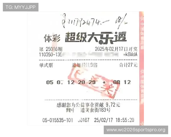 在8868体育游戏官网上进行安全可靠的投注操作,保障您的资金与个人信息安全 在8868体育游戏官网上进行安全可靠的投注操作,保障您的资金与个人信息安全
