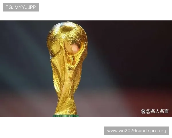 2026年世界杯佛得角与沙特阿拉伯小组排名实时更新及比赛影响因素解读